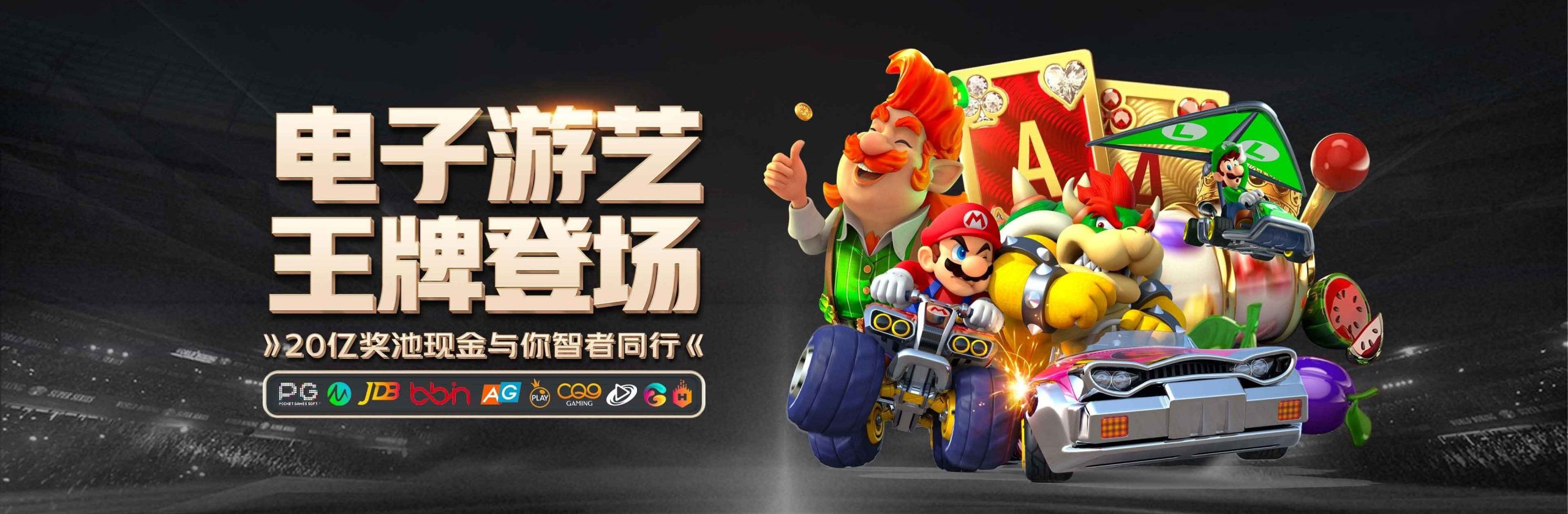 金年会-jinnianhuity