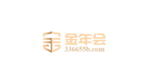 金年会